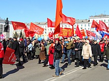 «Администрация наконец-то дошла до маразма»: в Ярославле КПРФ не дают провести демонстрацию 1 мая