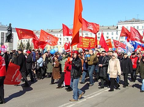 «Администрация наконец-то дошла до маразма»: в Ярославле КПРФ не дают провести демонстрацию 1 мая