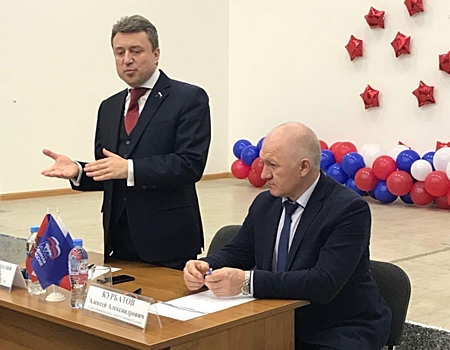 Депутат Госдумы Анатолий Выборный встретился с активными жителями района Северное Бутово