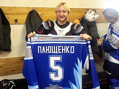 «Ледяные Волки». Плющенко и Мостовой — хоккеисты