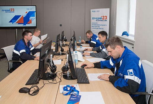 Самым привлекательным индустриальным работодателем стала «Газпром нефть»