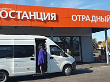 В Отрадном открылся новый павильон автостанции