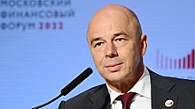 Силуанов оценил дефицит федерального бюджета в 2024–2026 годах