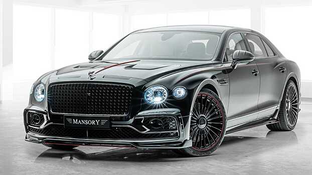 Bentley Flying Spur от Mansory удивительно сдержан