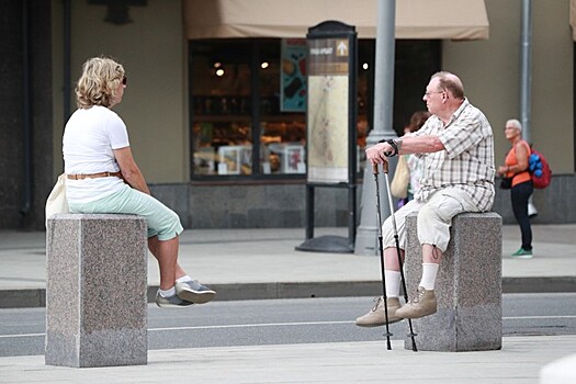 Психолог объяснил мечты россиян о досрочной пенсии