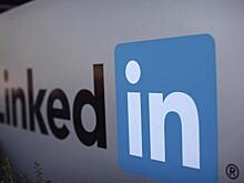 LinkedIn потерял 40% российских пользователей
