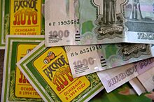 Более 800 россиян стали лотерейными миллионерами в 2018 году