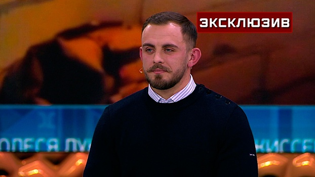 Потомок Романовых после СВО стал заниматься развитием беспилотников