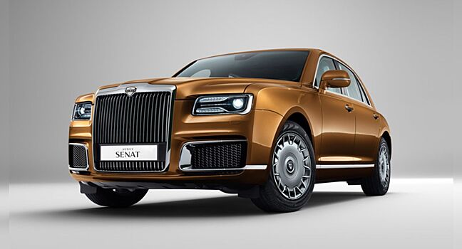 Aurus представляет новый исторический проект