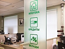 Сбербанк введет обслуживание без паспортов