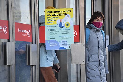 Оперштаб Волгоградской области может продлить ограничения и нерабочие дни