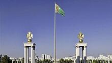 В Туркменистане переименуют ряд городов и сёл