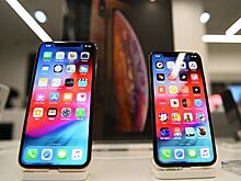 Apple обрадовала россиян