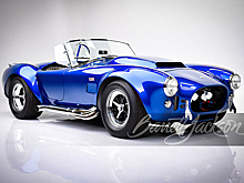 Личную Shelby Cobra Super Snake Кэрролла Шелби выставят на аукцион