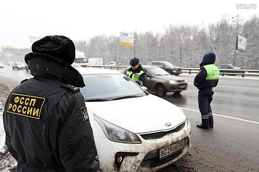 Приставы арестовали имущество 18 должников по оплате парковки в Москве