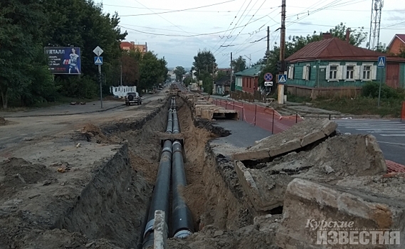 Курск. Подрядчики срывают ремонт теплосетей на Красной Армии