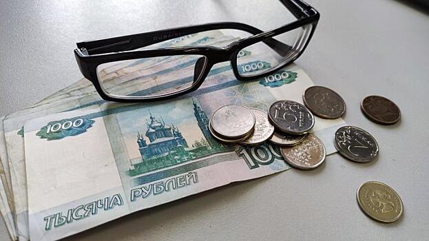 Решение принято. Пенсионерам произведут еще одну индексацию на 10%
