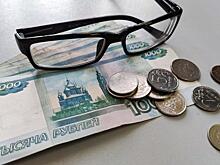 Решение принято. Пенсионерам произведут еще одну индексацию на 10%