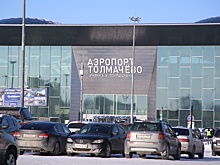 В аэропорту Толмачёво задержаны и отменены несколько рейсов