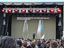 Илон Маск объявил о выпуске пива Tesla