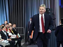 Песков отреагировал на предложение ограничить въезд в ЕС для россиян
