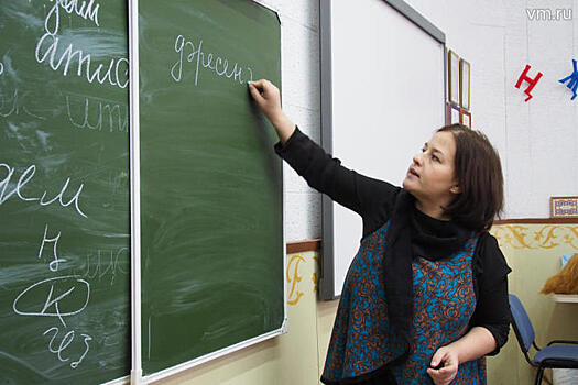 Московские педагоги поддержали введение новых должностей в школах