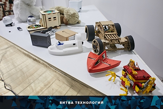 «На-На» и ИА REGNUM приняли участие в «Битве технологий»