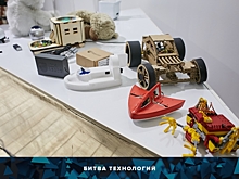 «На-На» и ИА REGNUM приняли участие в «Битве технологий»