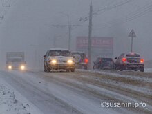 Минтранс Подмосковья призвал водителей и пешеходов быть внимательными на дорогах из-за ухудшения погоды