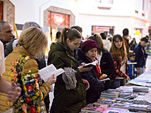 Писателей Приамурья приглашают принять участие в книжном фестивале «Берег»