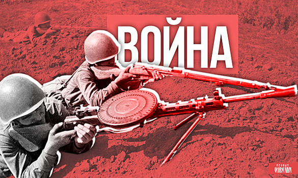 Война: войска 1-го Украинского фронта вошли в Германию