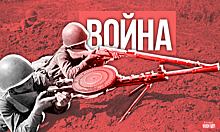 Война: Тува 1941–1945 гг. Радио REGNUM