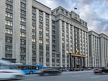 Тысячи устаревших нормативно-правовых актов признают недействительными в 2020-м году