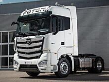 Представлен тягач Foton Auman EST