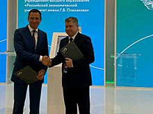 Подписано соглашение о создании консорциума по переходу к замкнутой экономике