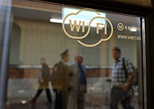 Оператор Wi-Fi в московском метро открыл городское издание
