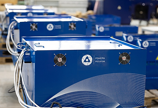 Росатом планирует построить завод по производству батарей для электротранспорта