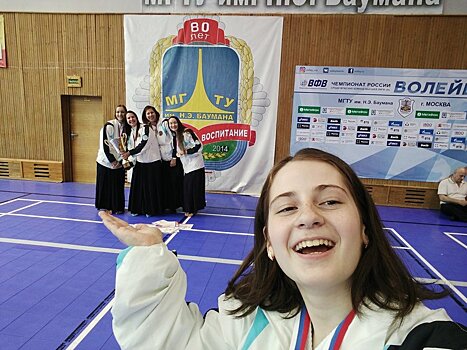 Девушки из Новосибирска стали чемпионками России в самурайском искусстве и французском боксе
