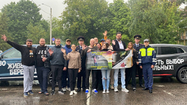 В Брянской области полицейские организовали автопробег «Трезвый водитель»