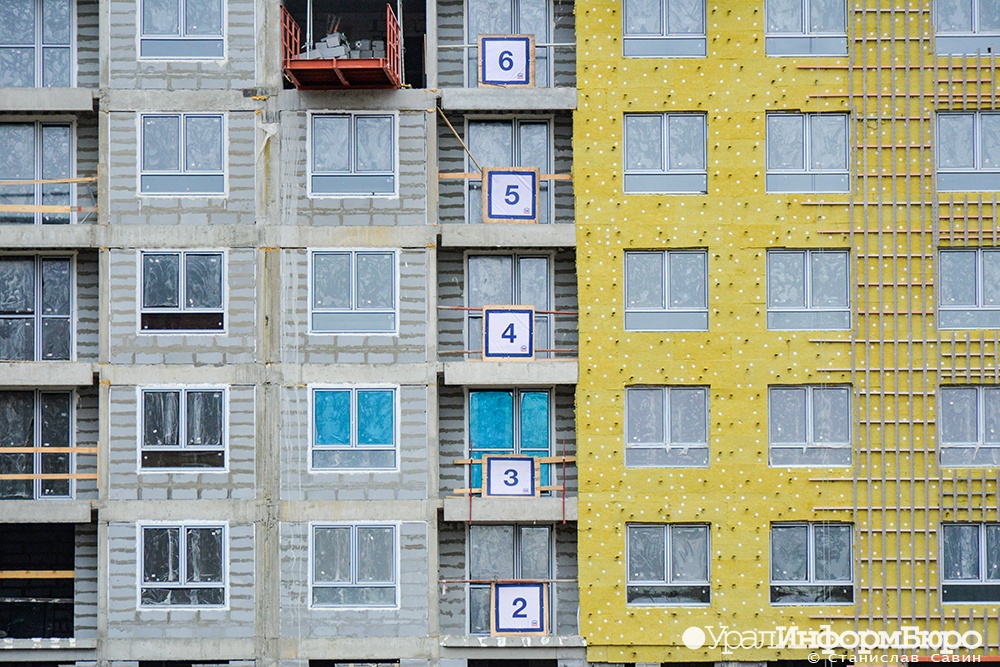Индийцы получат жилье за брак со свердловчанками? Отвечают власти