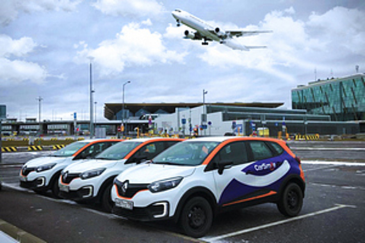 В Аэропорту Пулково появились парковки CarSmile