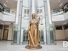 Брат владельца Приволжского рынка отсудил у мэрии Казани 9,3 млн рублей за срыв сделки по выкупу недвижимости