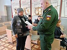 В Курской области четырем семьям погибших в СВО вручены Ордена Мужества