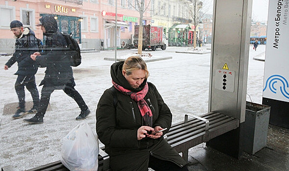 Москвичи в поисках интернета выходят из-за компьютера