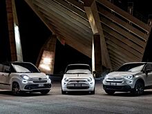 Fiat представит в Женеве юбилейные модификации трех моделей