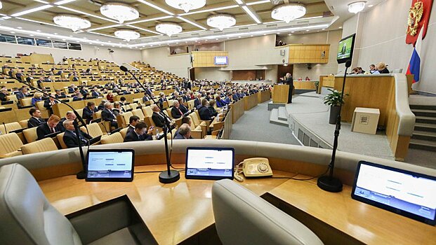 Поправки в Гражданский кодекс о возврате части страховки при досрочном погашении кредита приняты в первом чтении
