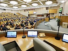 Поправки в Гражданский кодекс о возврате части страховки при досрочном погашении кредита приняты в первом чтении