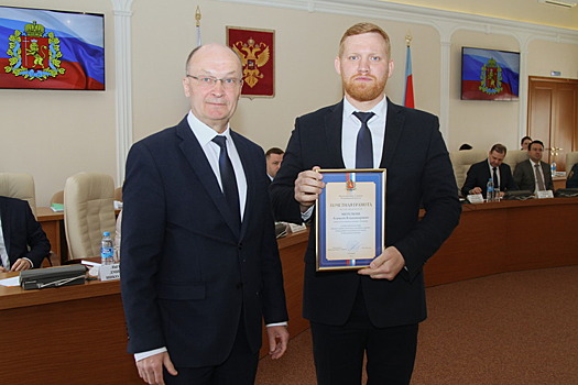 Депутатские награды