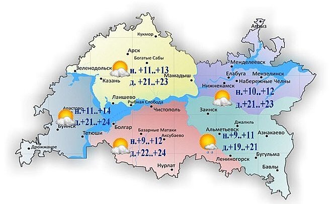 Сегодня в Татарстане дождь и до +24 градусов