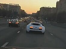 ГИБДД изучает видео с гонщиком на Bugatti в Москве
